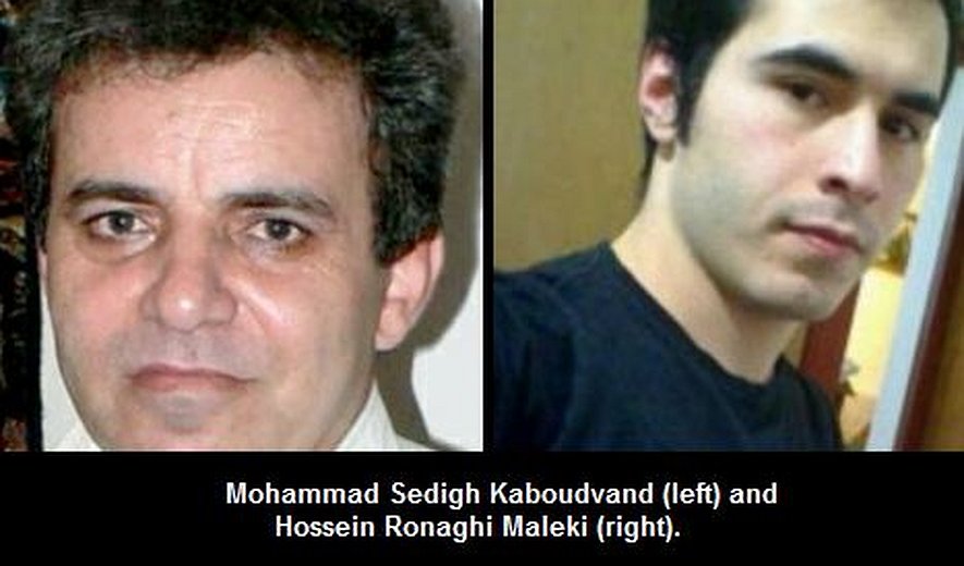  نگرانی شدید نسبت بە سلامتی محمدصدیق کبودوند و حسین رونقی ملکی دو زندانی بشدت مریض و نیازمند معالجە در بیرون زندان، کە در اعتصاب غذا هستند