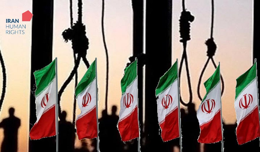 هشدار سازمان حقوق بشر ایران در خصوص اعدام‌های گروهی و کم سابقه تا ساعاتی دیگر در رجایی شهر