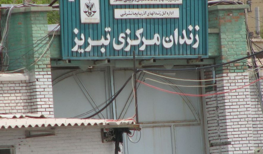 یک زندانی در زندان مرکزی تبریز اعدام شد