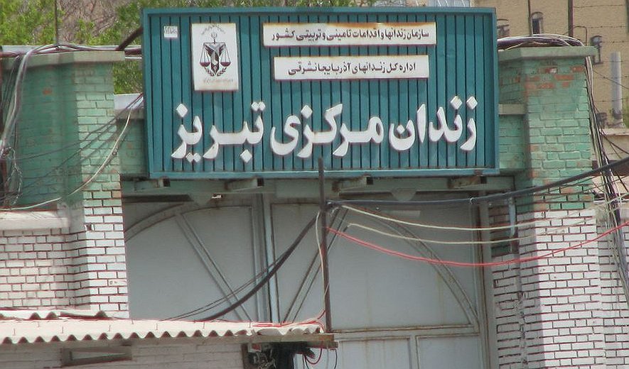 Prisoner Taher Hamel-Khoshkhou Executed in Tabriz