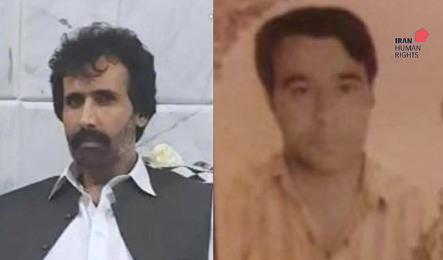 Abolfazl Rahmani and Mehrollah Rigi Executed for Drug Offences in Qom