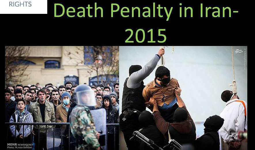 گزارش سالانه اعدام در سال ۲۰۱۵ - در یک نگاه 