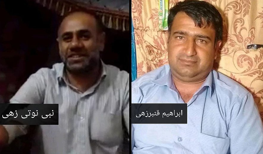 Ebrahim Ghanbarzehi and Nabi Notizehi Executed in Kerman