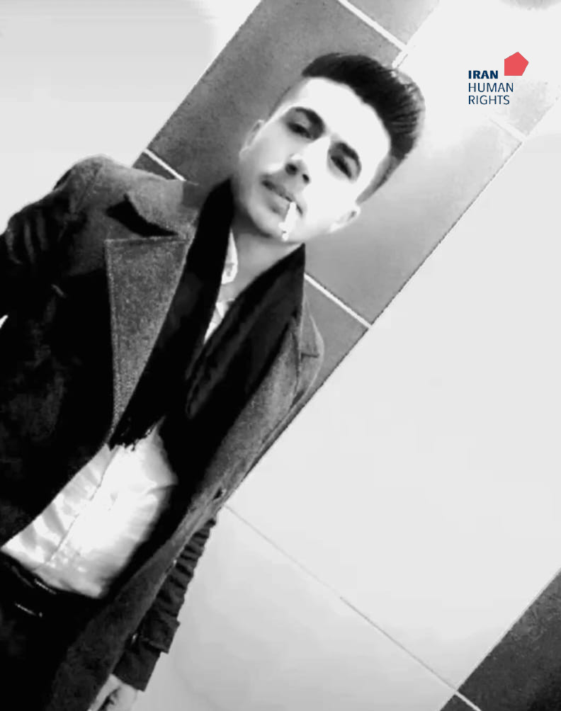 Iran Human Rights Article IHRNGO Warns of More Protester Executions