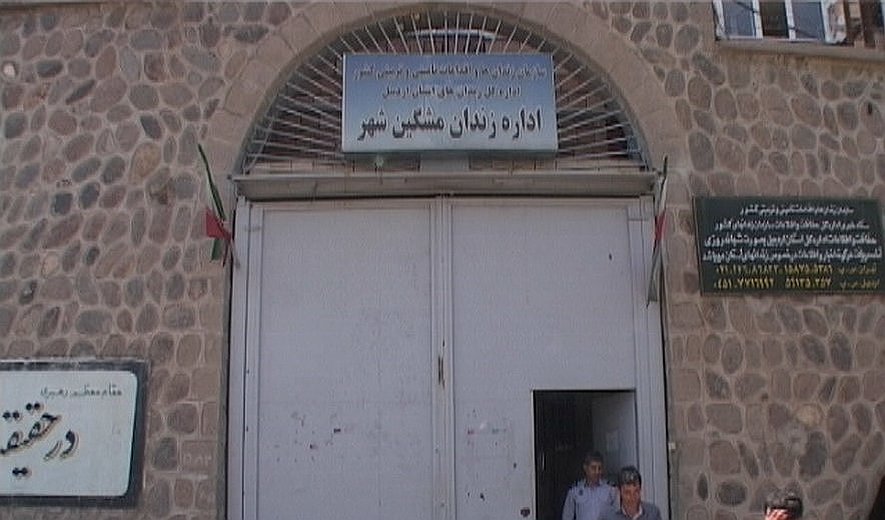 Jalil Minayi Executed in Meshginshahr