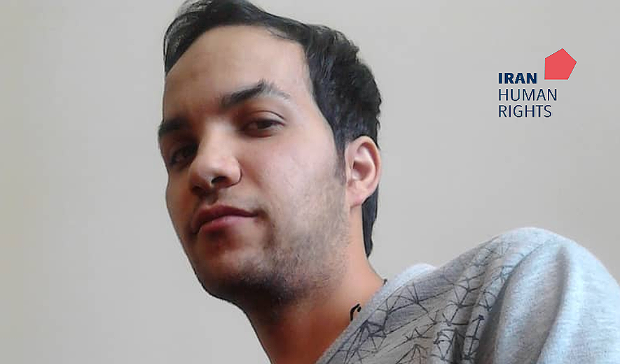 Juvenile Offender Mostafa Emdadi on Death Row in Khalkhal Prison