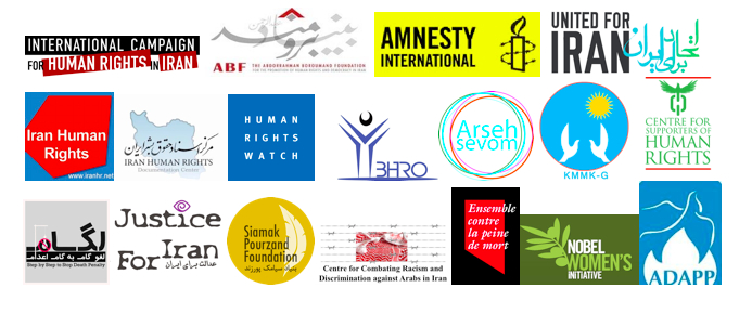 Iran Human Rights | Article: Open Letter To The UN Member States: Vote ...