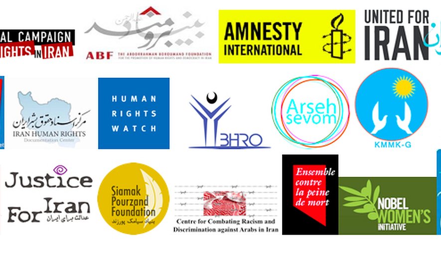 Open Letter to the UN Member States: Vote YES to Defend the Human Rights in Iran