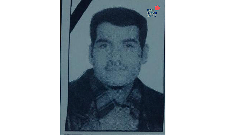 Reza Meraji Executed for Murder in Shiraz