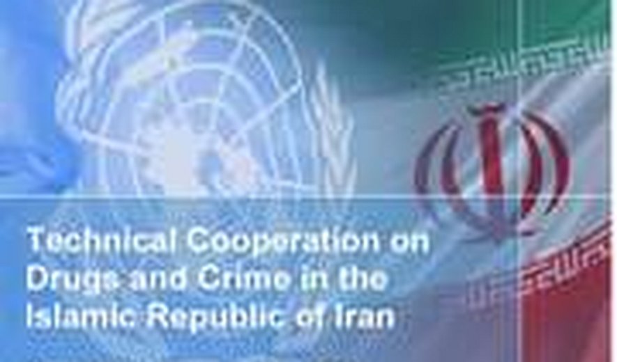 Iran and UNODC Sign New Anti-Drugs Cooperation