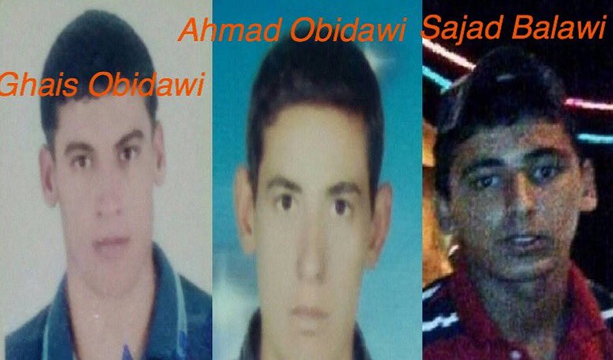 Iran: Three Ahwazi Arab Prisoners Executed