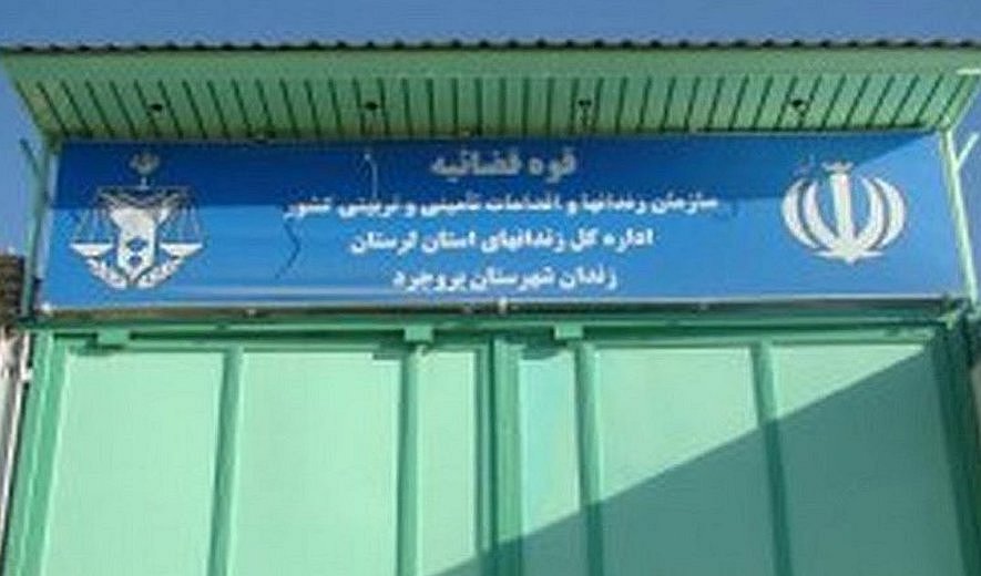 Iran: Two Prisoners Hanged in Borujerd City 