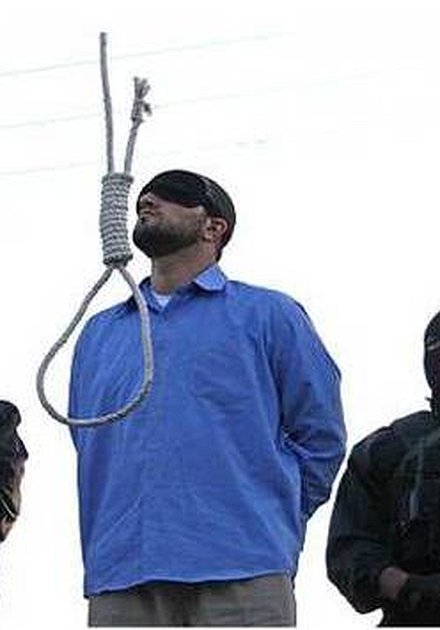 2011 Annual Report: 3 Times More Public Executions