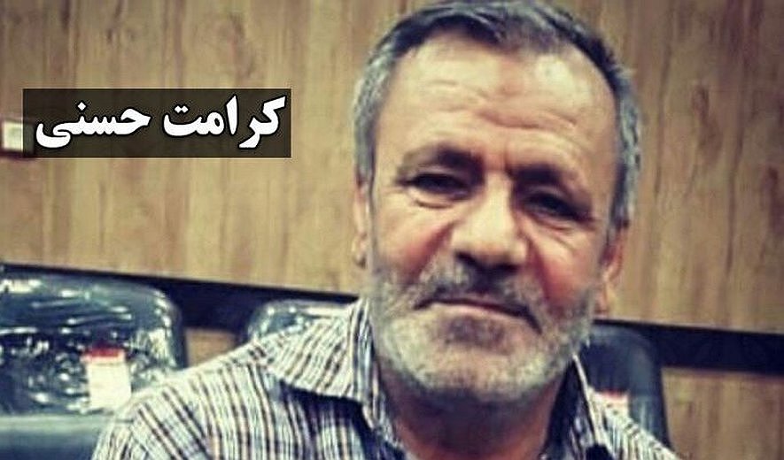 Iran Execution: Man Hanged at Gachsaran Prison