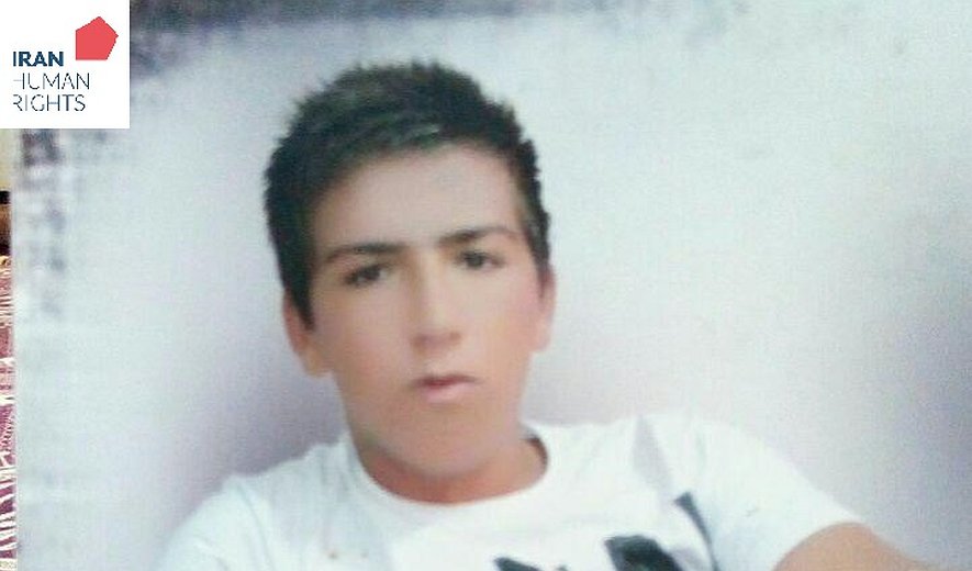 Iran: Execution of the Sixth Juvenile Offender in 2018