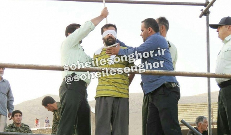 Northern Iran: Four Prisoners Executed Including One in Public