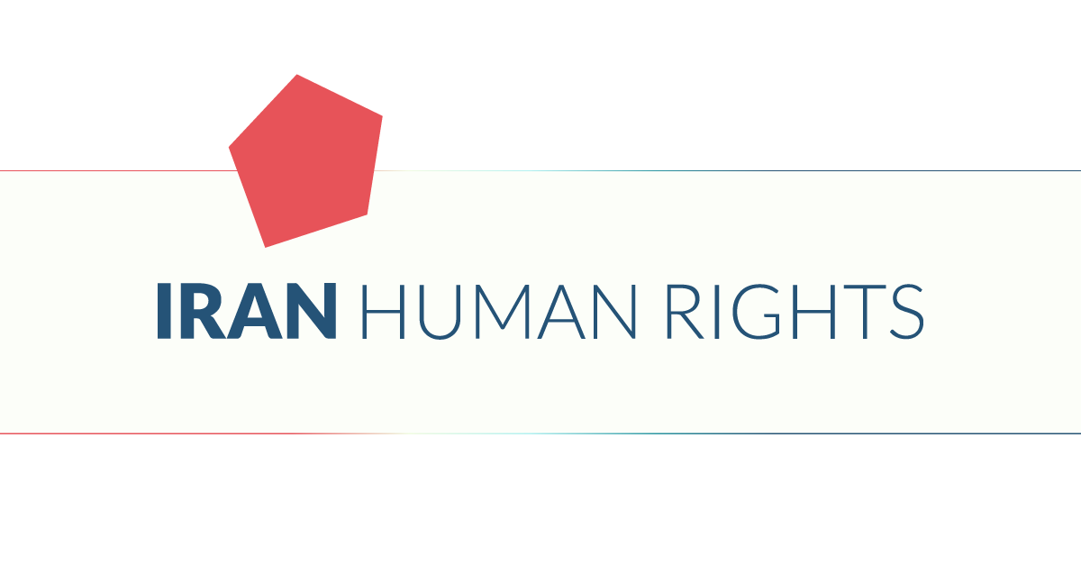 Iran Human Rights Official Website 