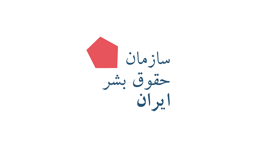 اعدام بس است - برنامه ۳۲۴