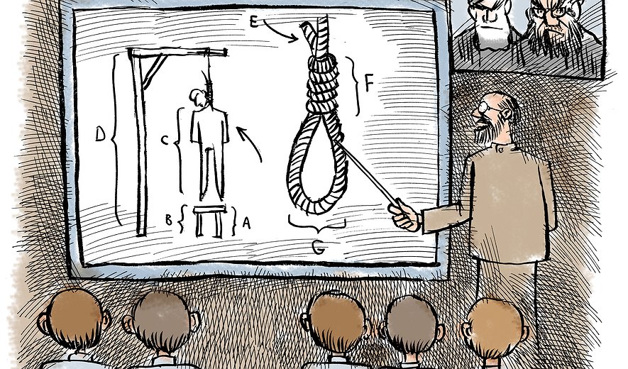 اعدام بس است (برنامه ۶۹) احکام اعدام برای نوجوانان زیر ۱۸ سال در جمهوری اسلامی و پادشاهی سعودی