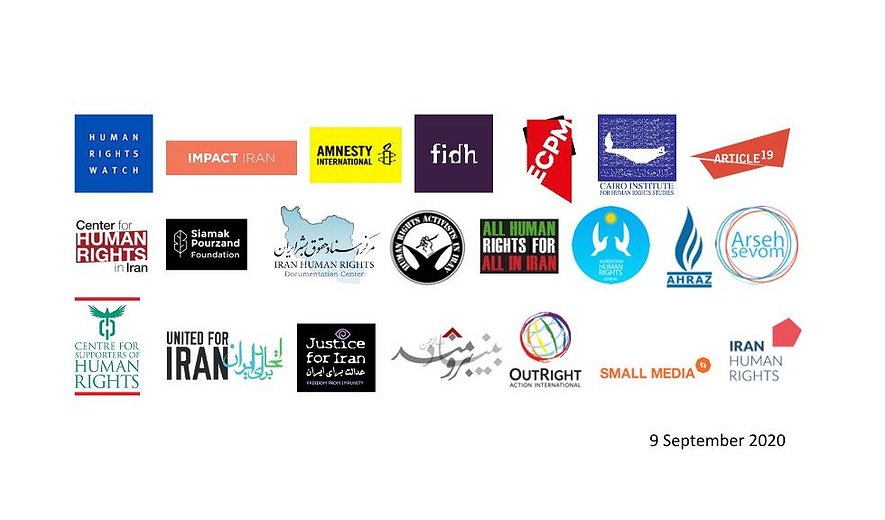 درخواست مشترک ۲۲ سازمان حقوق بشری برای تحقیق مستقل پیرامون سرکوب معترضان