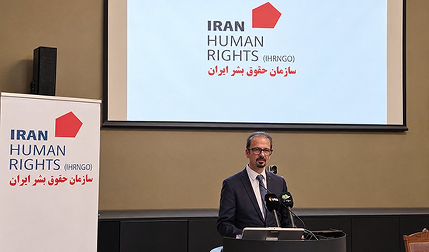 Amiry-Moghaddam: Parties with differing political views are signing a document on fundamental human rights