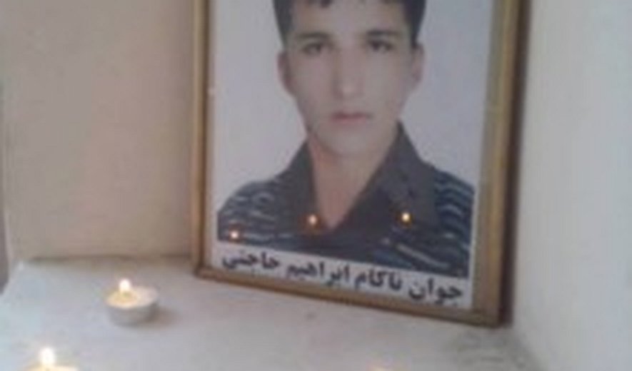 اعدام نوجوان بزهکار در مشهد - اعدام چهار نوجوان در چهار روز