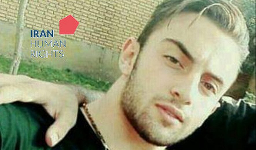 قتل یک کودک-مجرم به دست ماموران زندان: دانیال زین‌العابدینی پیش از اعدام، کشته شد