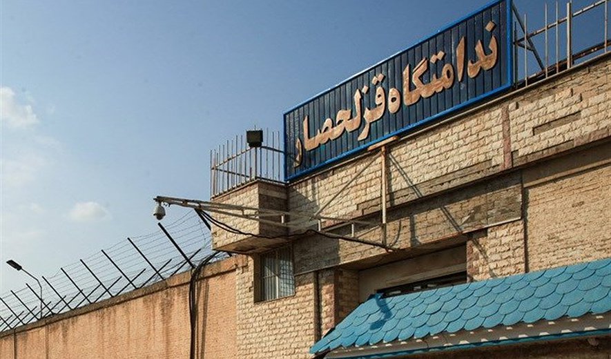 سه زندانی در قزل‌حصار کرج اعدام شدند؛ درگیری و تیراندازی در مقابل زندان