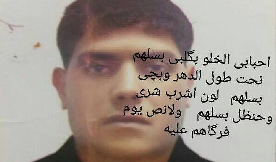 انتقال یک زندانی به سلول انفرادی جهت اعدام در زندان سپیدار