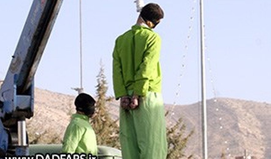 Seven Executions In Iran: Four Executions In Public