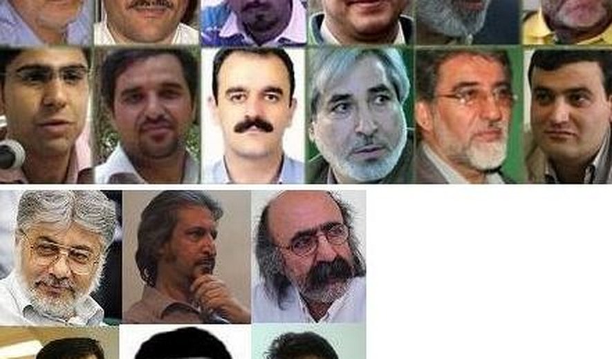 Serious concern about political prisoners on hunger strike in Iran