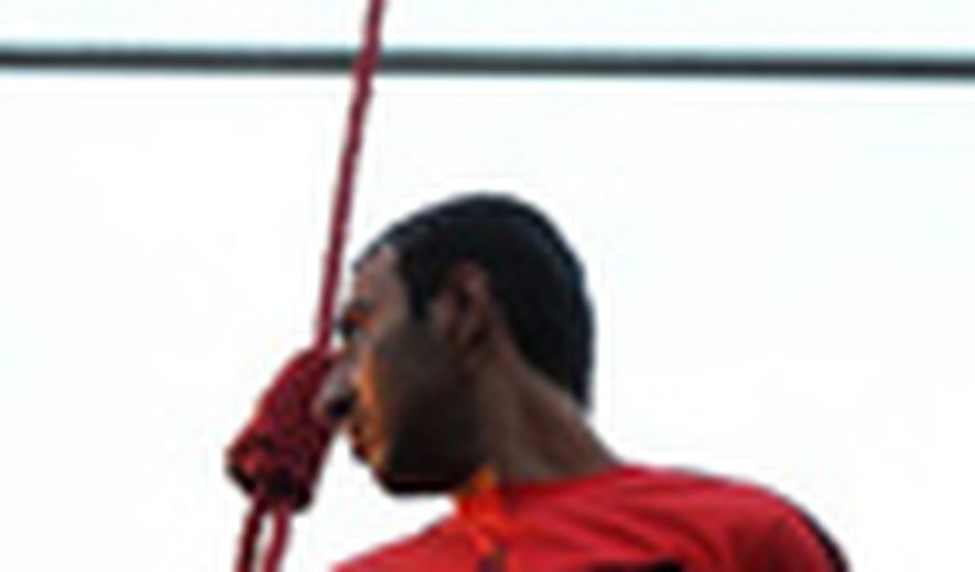 FOUR PRISONERS HANGED PUBLICLY IN TEHRAN THIS MORNING