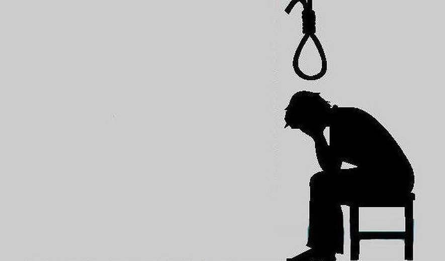 خود کشی یک زندانی در بند اعدامی‌های زندان رجایی شهر کرج