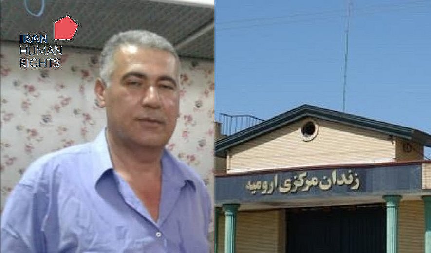 Arsalan Khodkam’s Death Sentence Commuted to Life Imprisonment