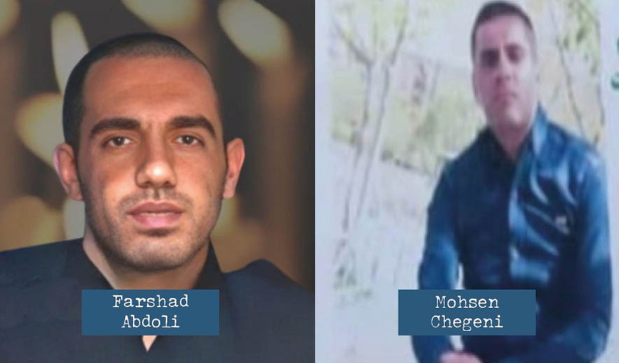 Farshad Abdoli and Mojtaba Chegeni Executed in Karaj