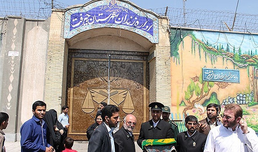 اعدام یک زندانی در جیرفت