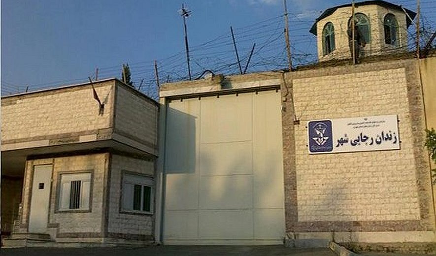 10 Prisoners Transferred for Execution in Rajai Shahr Prison