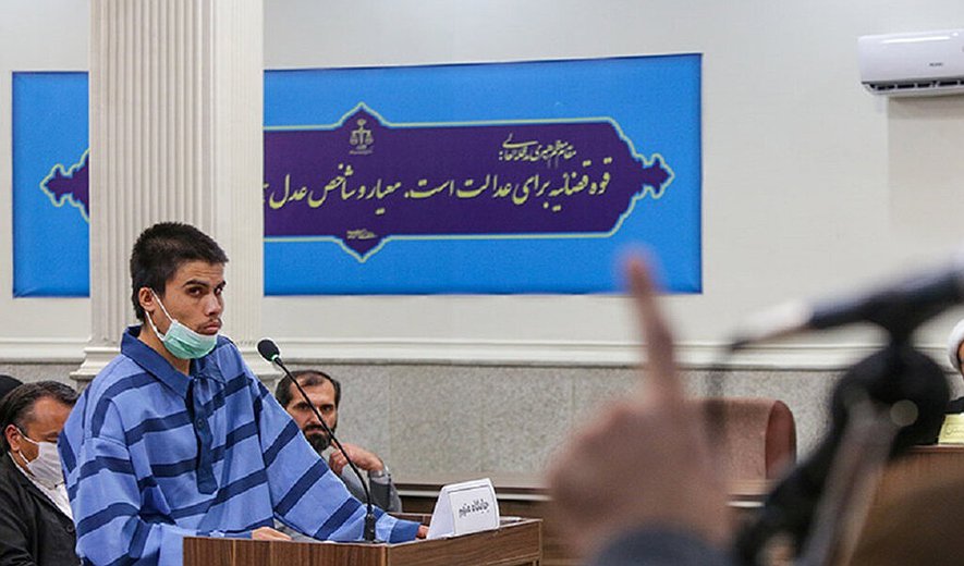 اعدام یک تبعه کشور افغانستان در مشهد