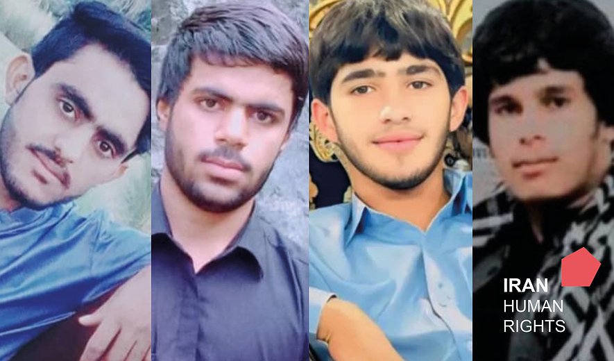 چهار معترض و زندانی سیاسی بلوچ به اعدام محکوم شدند