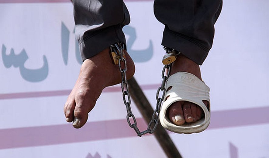 اعدام دو زندانی در رشت و خمین
