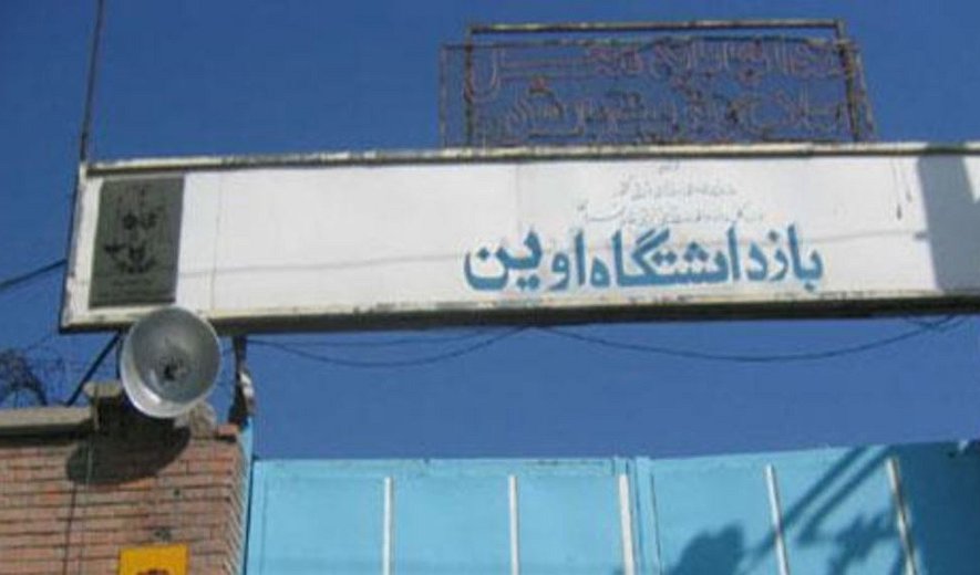 خانواده‌ زندانیان سیاسی قربانی قانون مجازات اسلامی