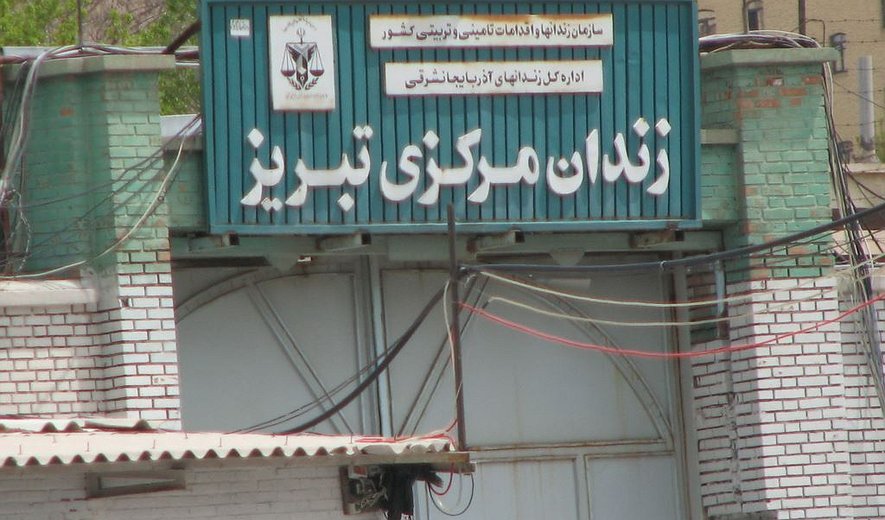 طی هفته جاری یک زندانی در زندان مرکزی تبریز اعدام شد