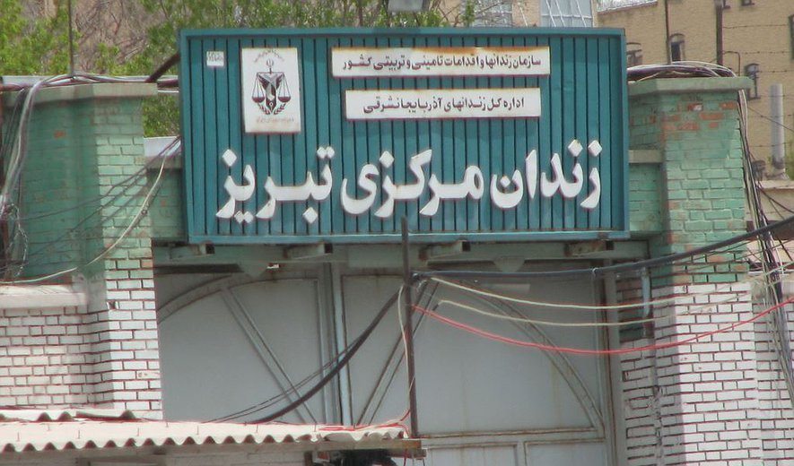 اعدام دو زندانی «مواد مخدر» در تبریز