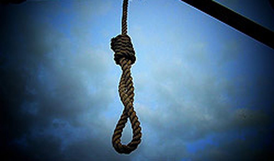 Five Prisoners Executed For Drug-Related Charges