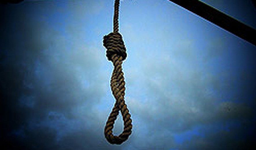 Five people were executed in Iran