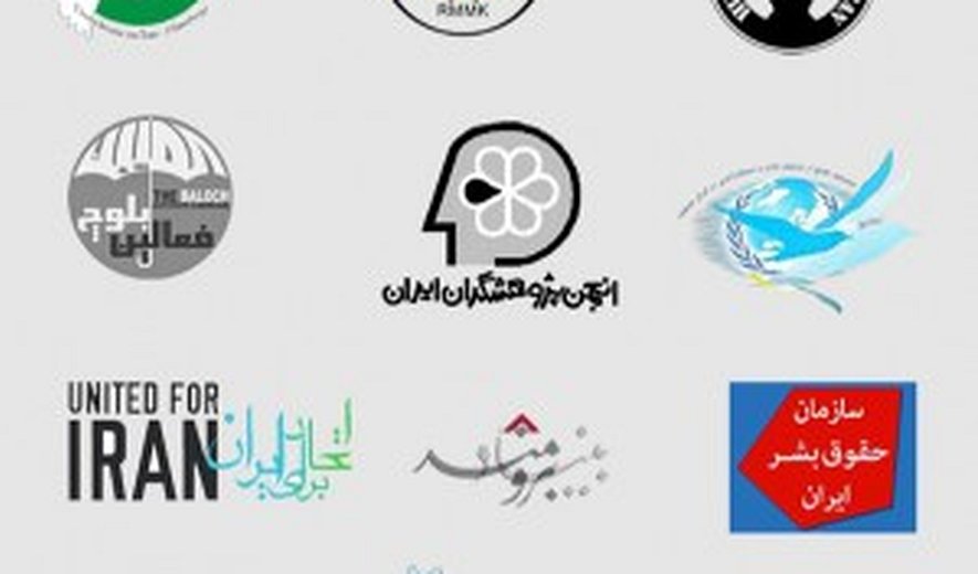 ۱۱ سازمان حقوقی تخریب نمازخانه اهل‌سنت تهران را محکوم کردند