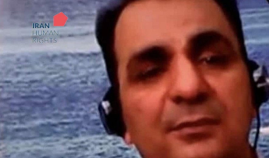 Baluch prisoner Anvar Narouyi Executed in Isfahan