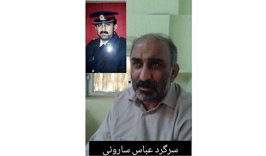 Former Policeman Abbas Sarouni Executed in Gonbad Kavous after 21 Years on Death Row