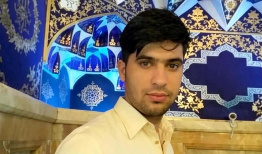 اعدام امیدرضا قنبریان، امیر فرهادی و عبدالباسط براهویی در اصفهان