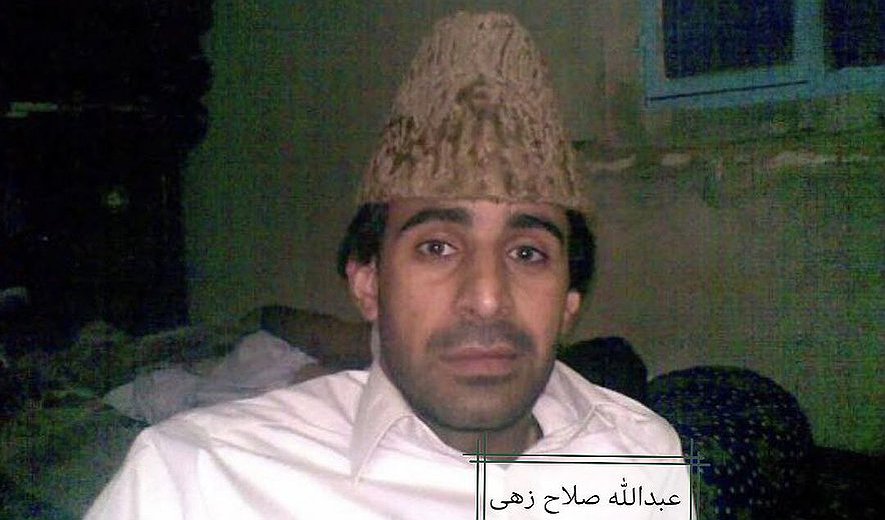 Baluch Abdollah Salahzehi Executed in Iranshahr
